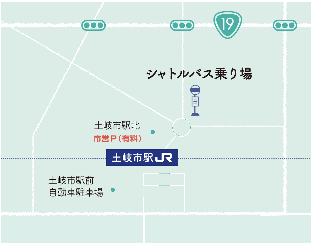 土岐市駅バス乗り場