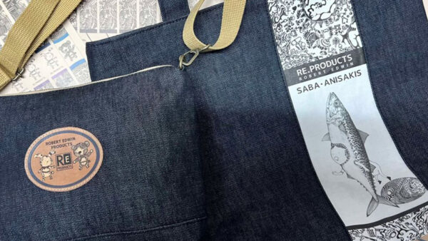 ROBERT EDWIN PRODUCTS