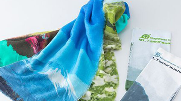 京友禅　禾口木丙