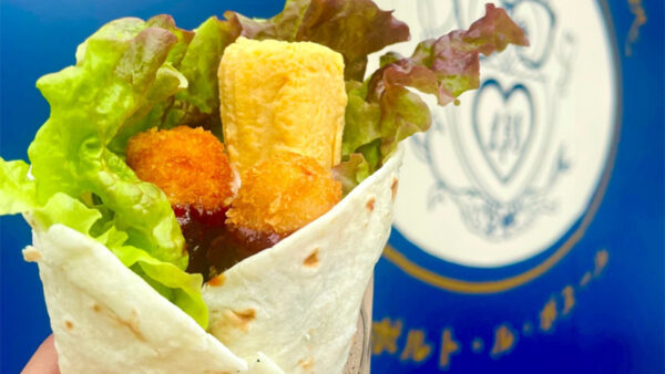 138アポルト•ル•ボヌール